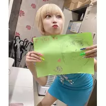 きら