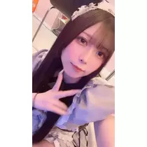 すい