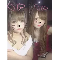 あい