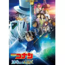 ツンデレかなの