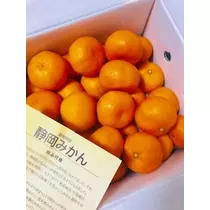 ゆかり