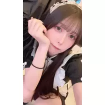 すい