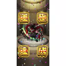 姫花
