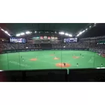 成海 まお