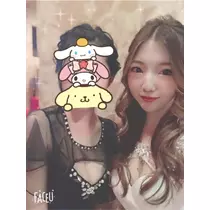 りな