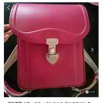 寒河江 春紀