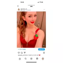 美月 れい