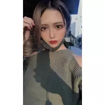 せな