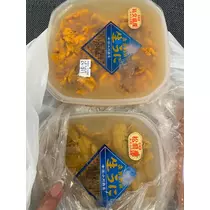黒輝 りさ