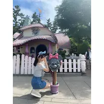 にいな