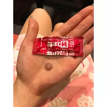 みな