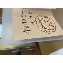 ねね