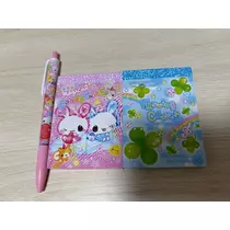 愛梨