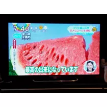 水瀬 愛理