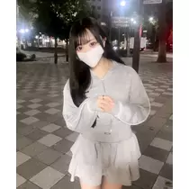 せな