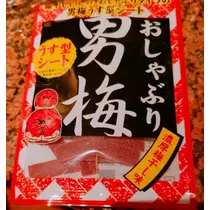 紫音