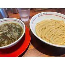 なな