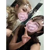 えりか