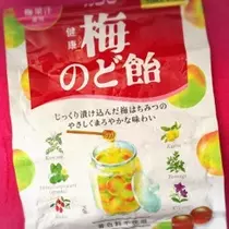 あい