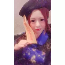 諸星 海