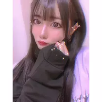 せな