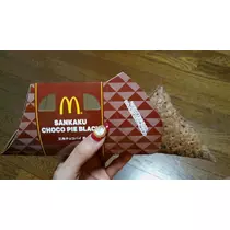 美穂