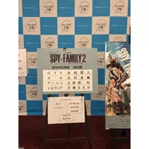 まどか