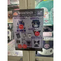 れい