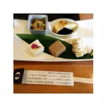 蓮見 リア