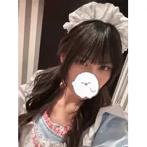 れむ