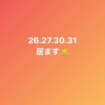 もも