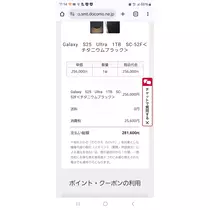りか