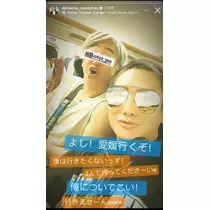 まりな