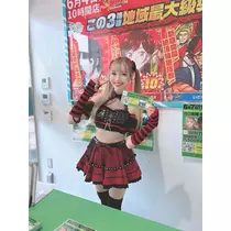 お茶の水うらん