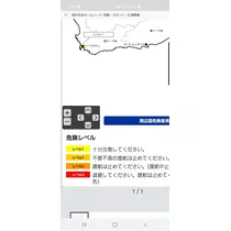 りか
