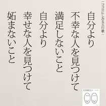 りおな