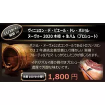 りょう