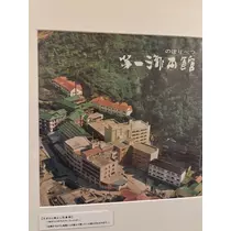 紬 ひい