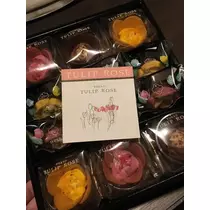 白石 愛莉