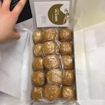 愛羽 仁美