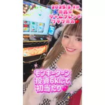 お茶の水うらん