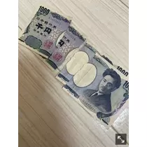 天月 あすな