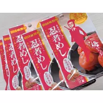 小鳥遊 もか