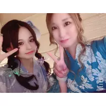 るな