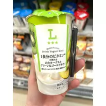 マヤ