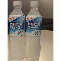 れん