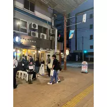 華宮 れい