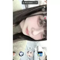 あや