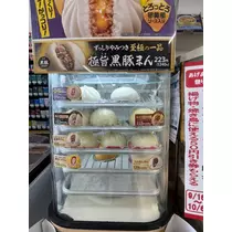 花音
