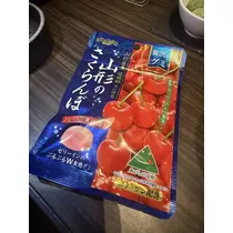 白石 愛莉